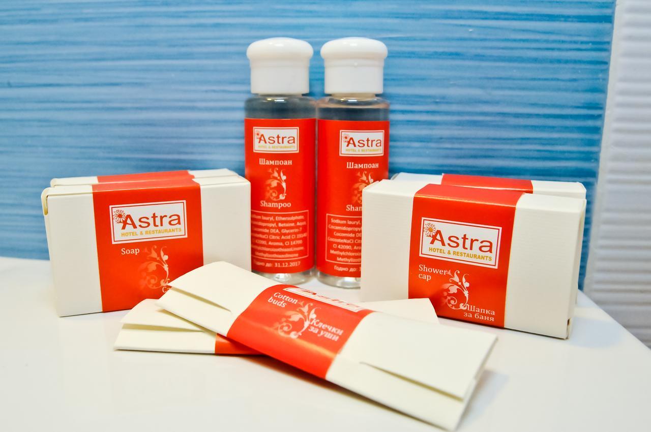 Astra Hotel 3*